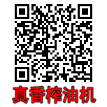 大连哪里有经销榨油机的阿？要求出油率高